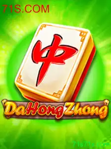 Explorando o Fascinante Jogo DaHongZhong